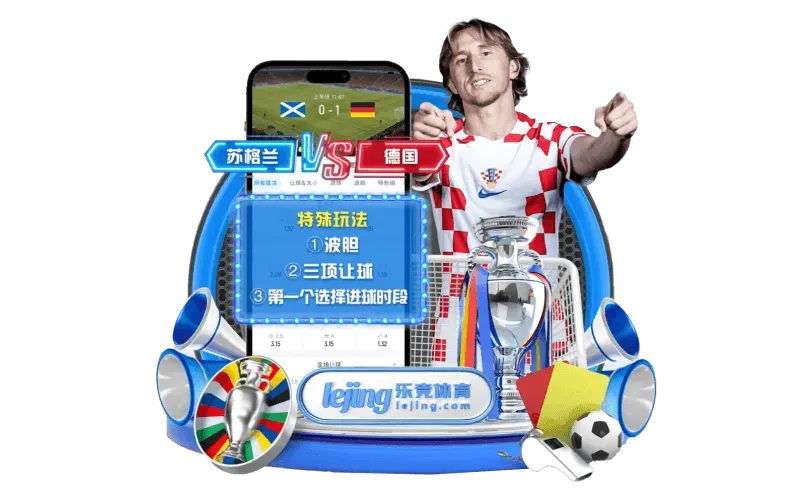 fb体育体育内容画面